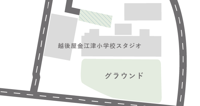 金江津小学校スタジオ駐車場