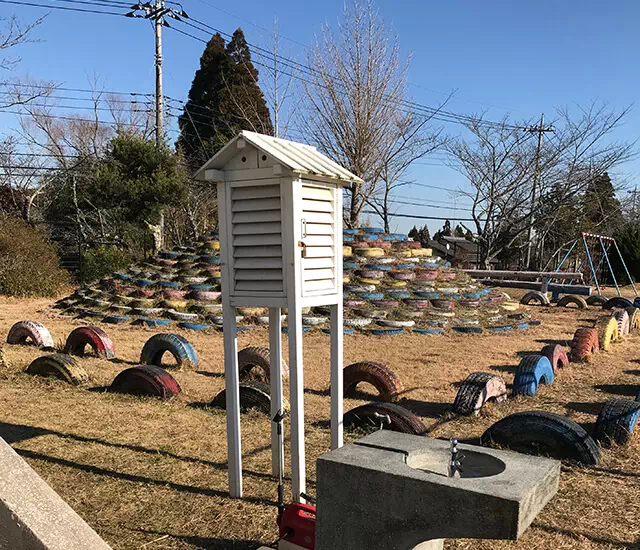 長南東小学校・タイヤ山