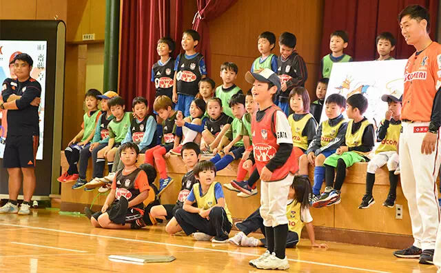 神立小学校スタジオ　アルビレックススポーツ教室