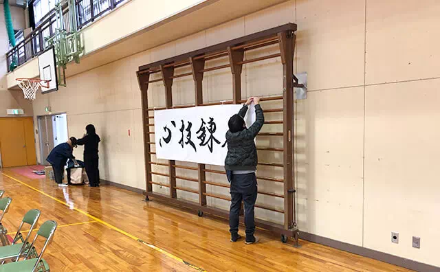 金江津小学校スタジオ　体育館