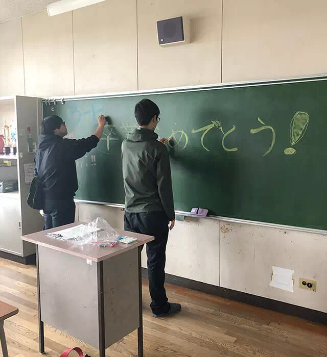 長南東小学校スタジオ　教室