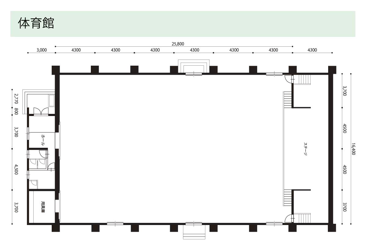 長南東小学校 体育館平面図